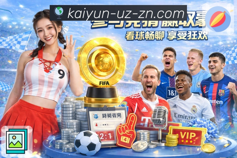 核心玩法分类展示