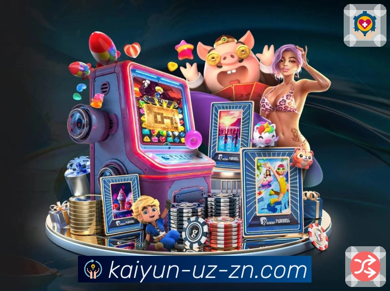 开云 提供体育赛事无延迟直播。